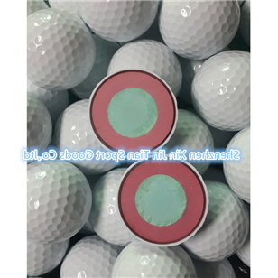 Shalin Four Layer Match Ball